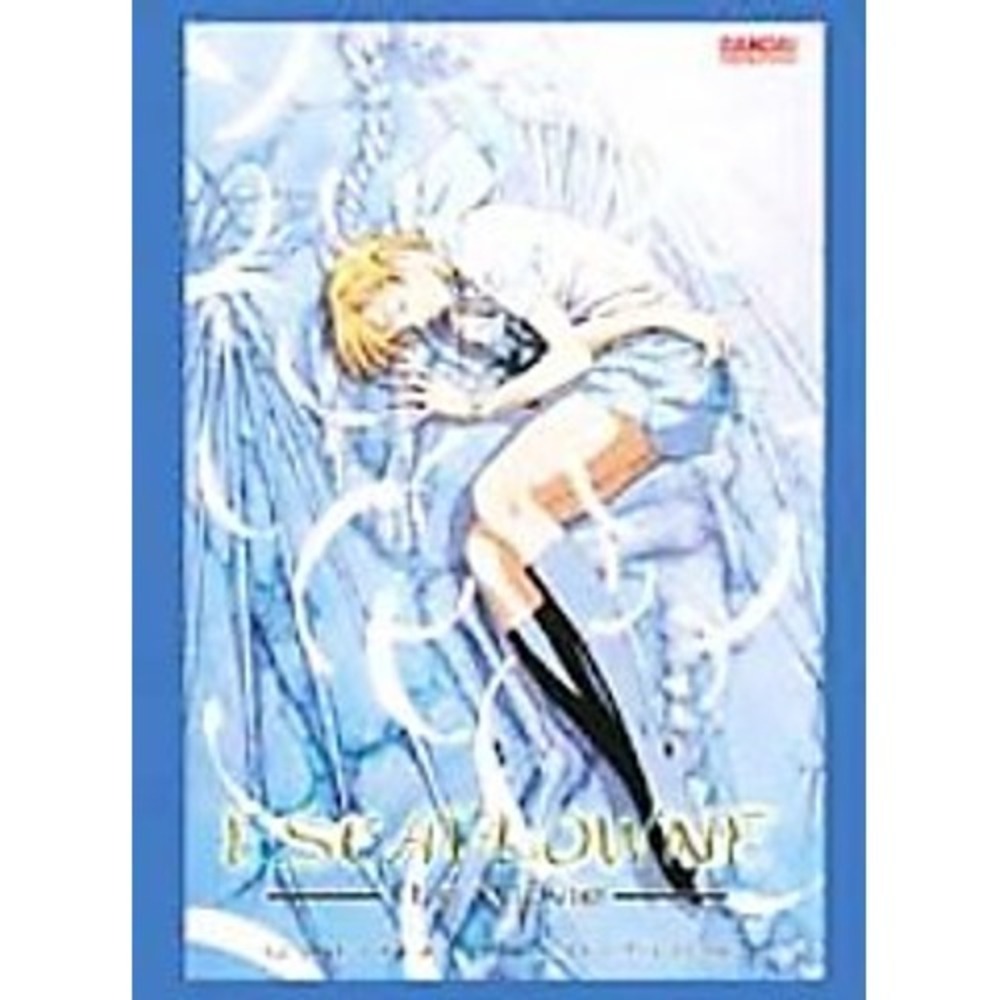 Escaflowne The Movie (DVD, 2002, 3-Disc Set, Ultimate Edition Limited)